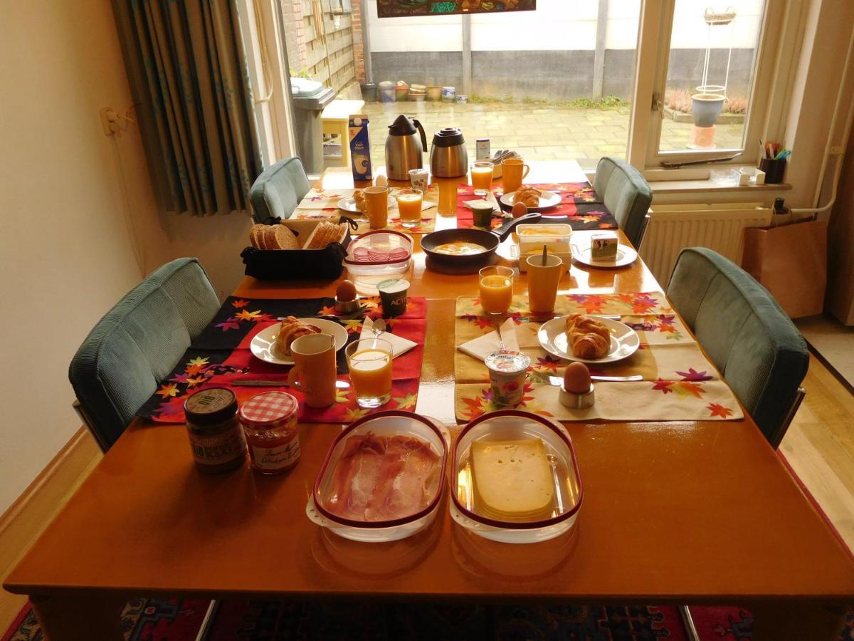 Nulland Bed and Breakfast Kerkrade Buitenkant foto